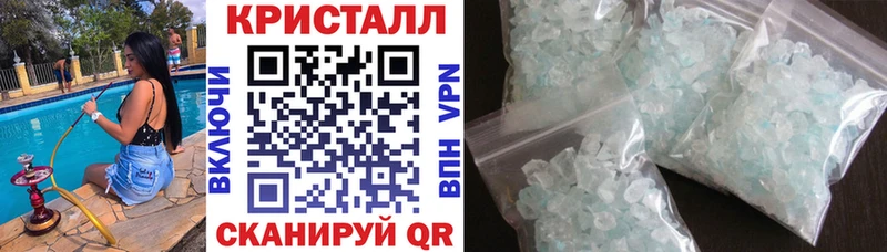 АМФЕТАМИН Розовый  Купить где  Любим 