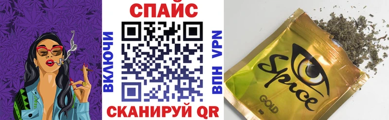 БУТИРАТ GHB  Купить  Любим 