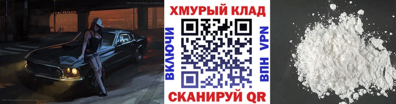 Купить  Любим  ГЕРОИН гречка 