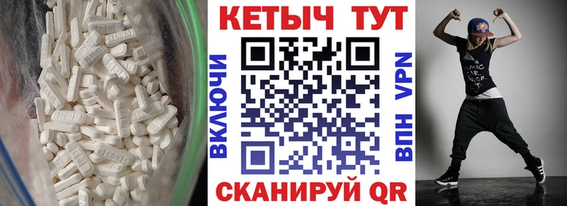 Кетамин VHQ  Купить закладки  Любим 