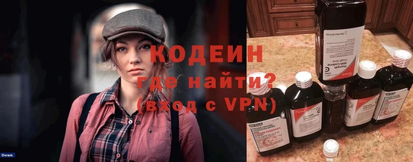 2c-b Навашино