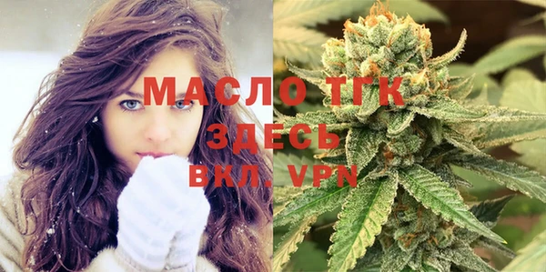 мескалин Надым