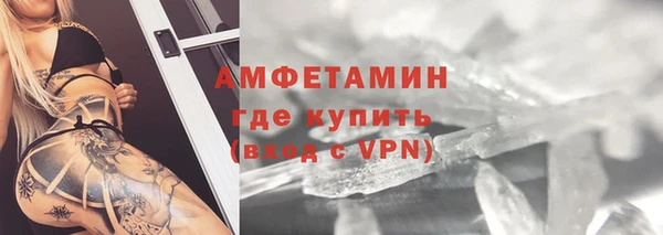 2c-b Навашино