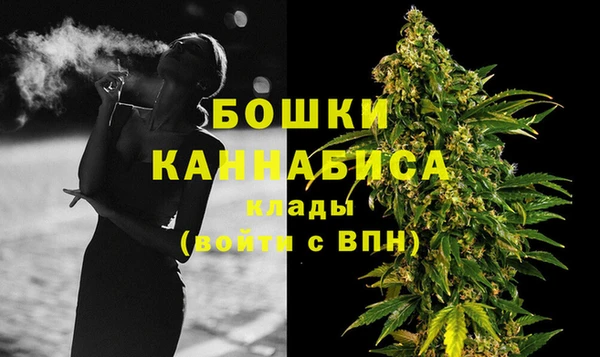 мескалин Надым