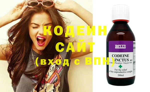 2c-b Навашино