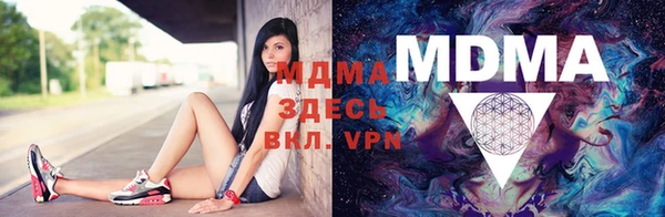 2c-b Навашино