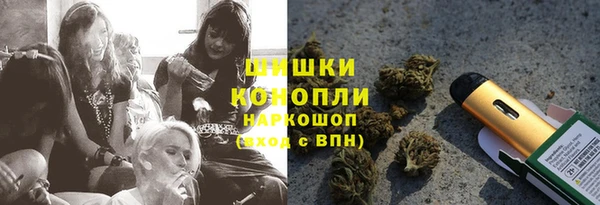 2c-b Навашино