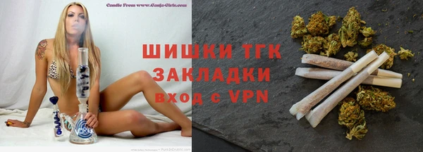 мескалин Надым