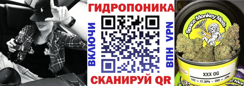 Канабис White Widow Любим